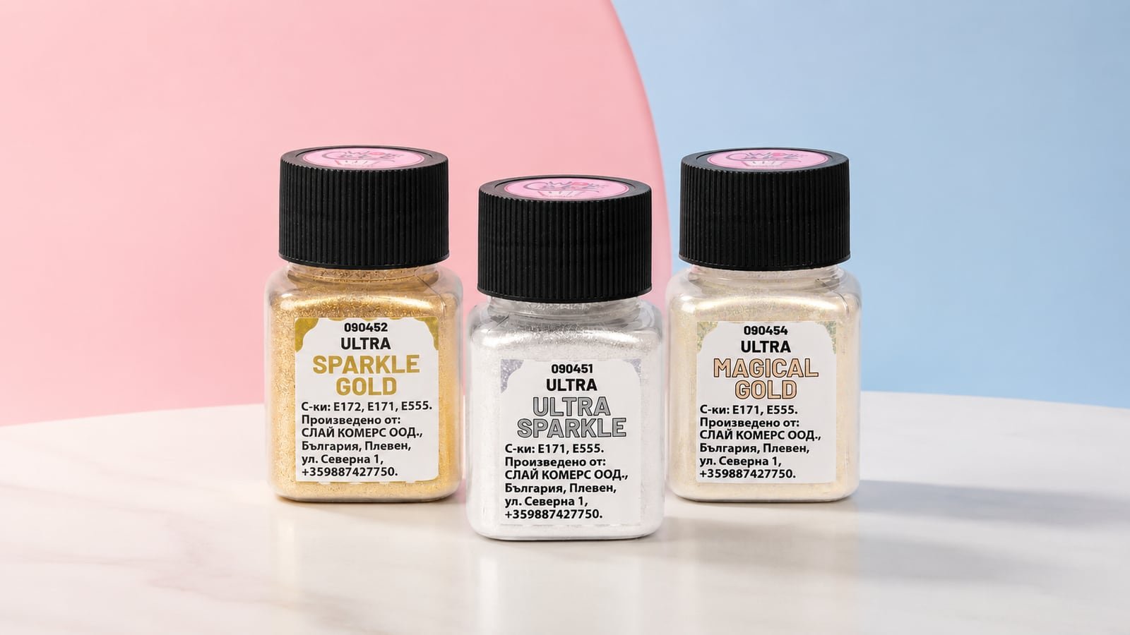 SLY COMMERCE Ultra Series edible colors for professional food decoration in Bulgaria and Europe